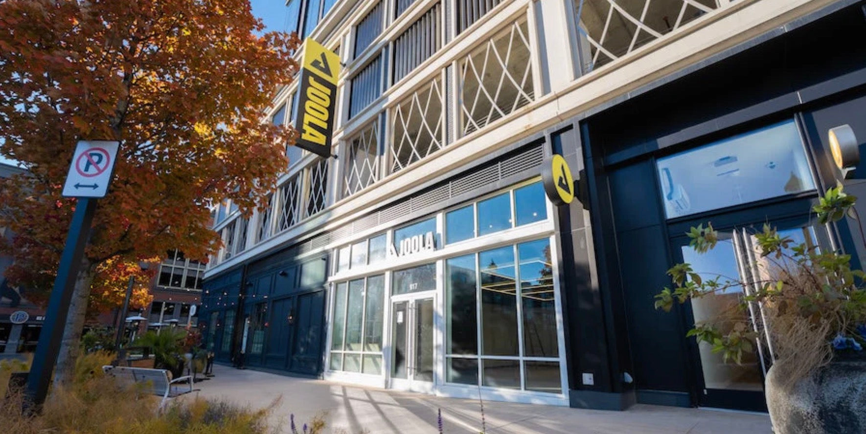 JOOLA to open retail store near U.S. headquarters in Maryland